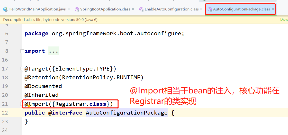 springboot中 springbootapplication的详解