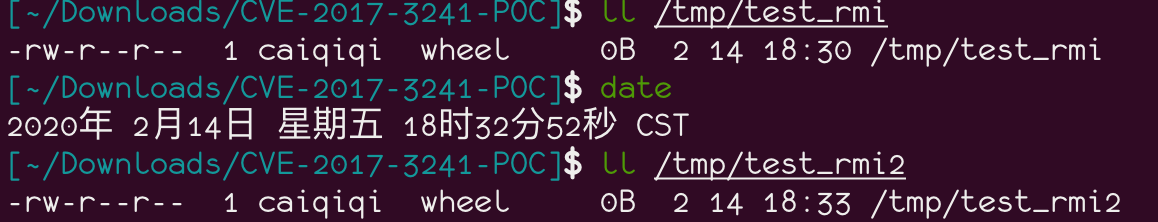 Java RMI反序列化/JEP290相关