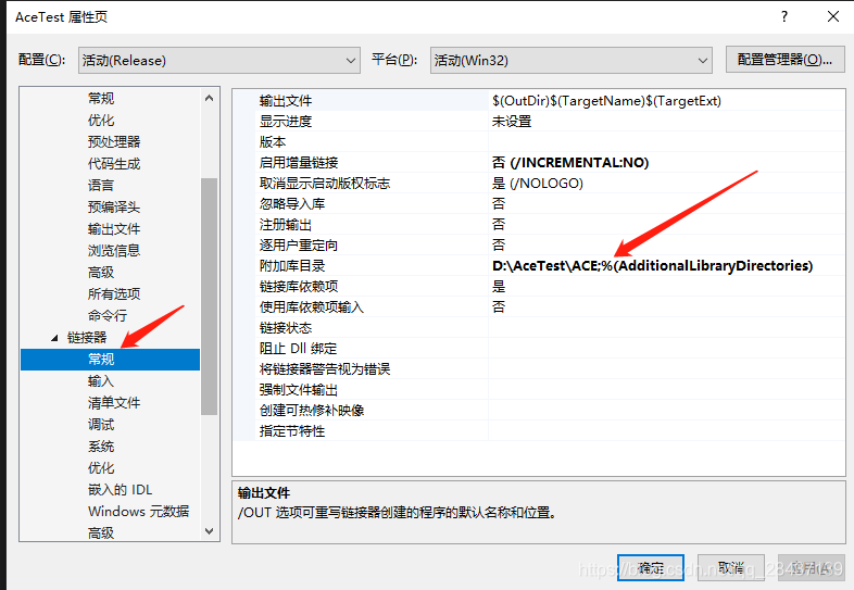 怎么上链接最简单最快 watermark,type_ZmFuZ3poZW5naGVpdGk,shadow_10,text_aHR0cHM6Ly9ibG9nLmNzZG4ubmV0L3FxXzI4NDM3MTM5,size_16,color_FFFFFF,t_70