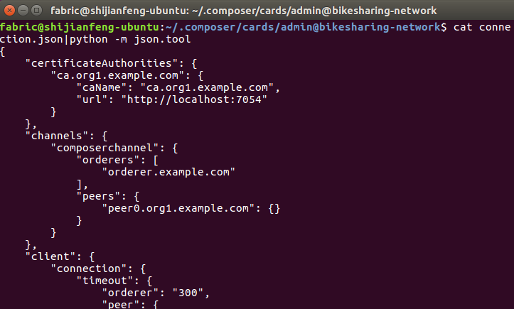 linux 格式化查看json文件数据_linux 查看json文件有多少条数据-CSDN博客