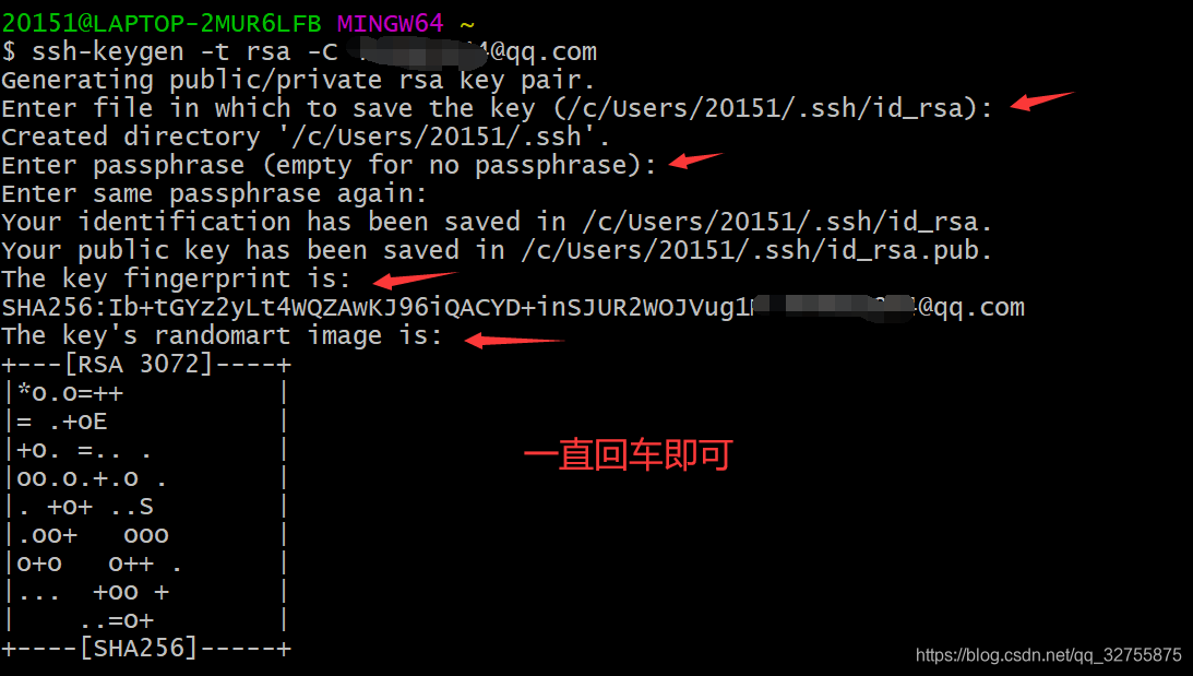 在这里插入图片描述