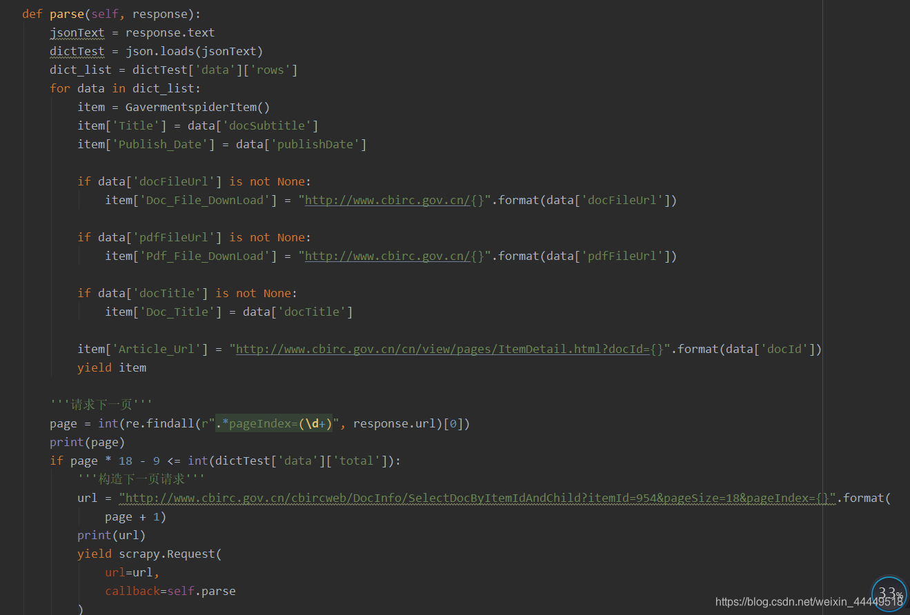 爬虫python能用来干啥 watermark,type_ZmFuZ3poZW5naGVpdGk,shadow_10,text_aHR0cHM6Ly9ibG9nLmNzZG4ubmV0L3dlaXhpbl80NDQ0OTUxOA==,size_16,color_FFFFFF,t_70
