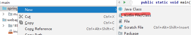 Intellij IDEA Java Class CSDN idea javaclass