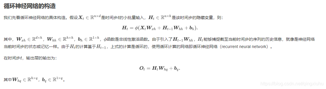 数学表达