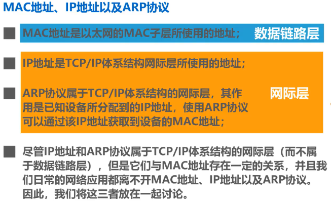 ここに画像を挿入説明