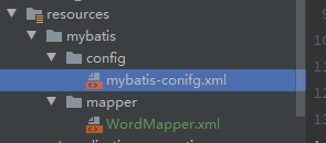 MyBatisXML和配置文件位置