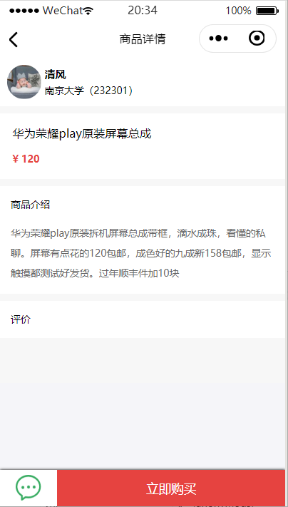 watermark,type_ZmFuZ3poZW5naGVpdGk,shadow_10,text_aHR0cHM6Ly9ibG9nLmNzZG4ubmV0L21teXk4OTkzNDI2Ng==,size_16,color_FFFFFF,t_70