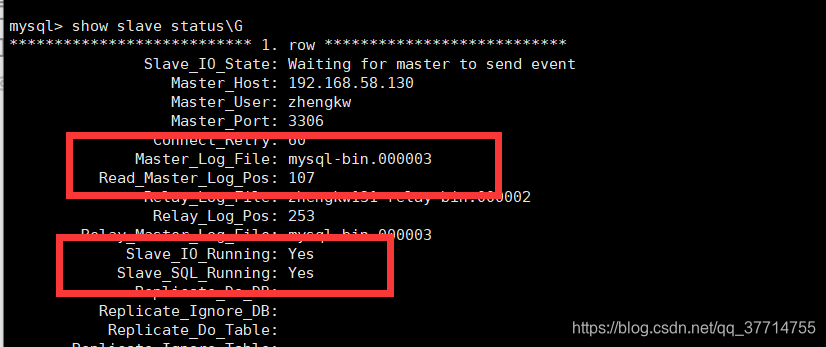 关于MySQL主从里遇到Slave_SQL_Running：no/Slave_io_Running：YES 解决