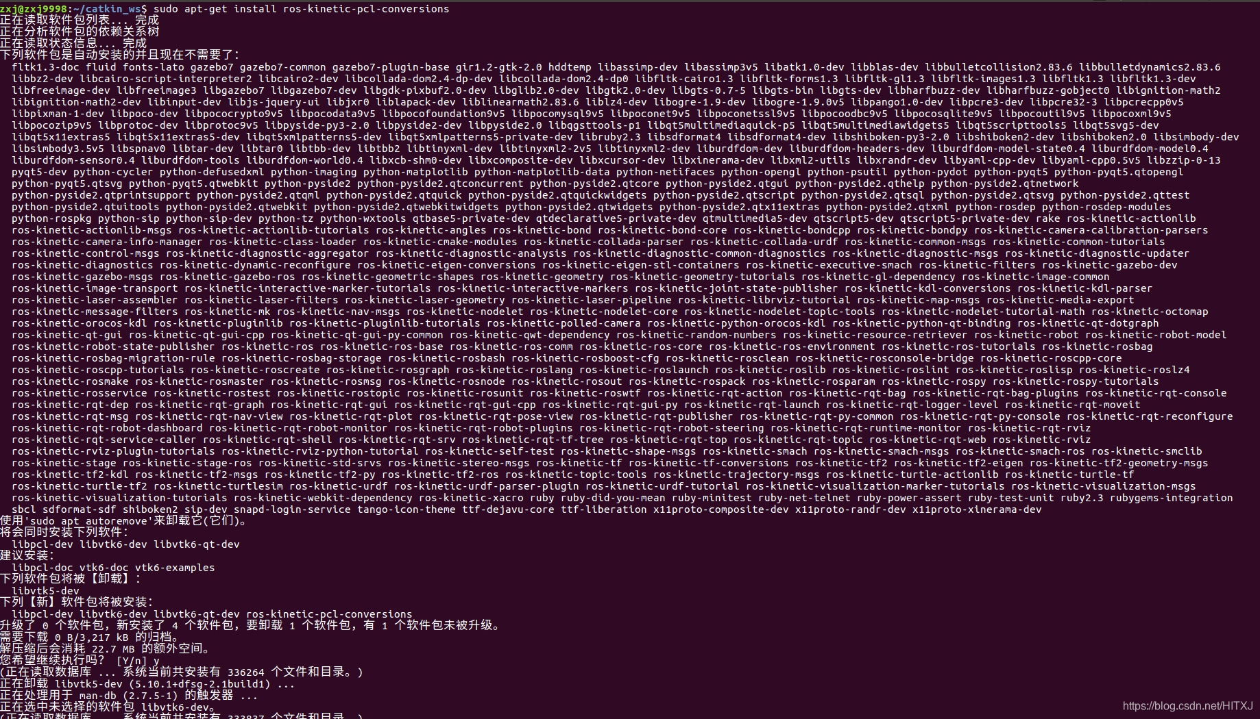 在一台刚装好Ubuntu系统和ROS的电脑上安装编译运行loam，编译过程在出现问题
