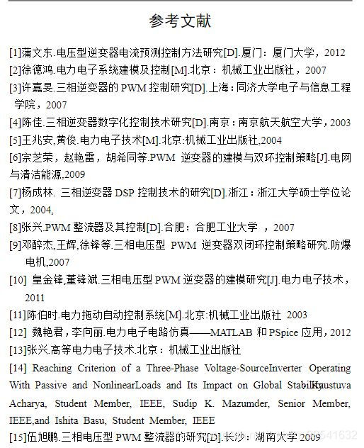 如何写好一篇科普文章 watermark,type_ZmFuZ3poZW5naGVpdGk,shadow_10,text_aHR0cHM6Ly9ibG9nLmNzZG4ubmV0L3dlaXhpbl8zOTU0MTYzMg==,size_16,color_FFFFFF,t_70