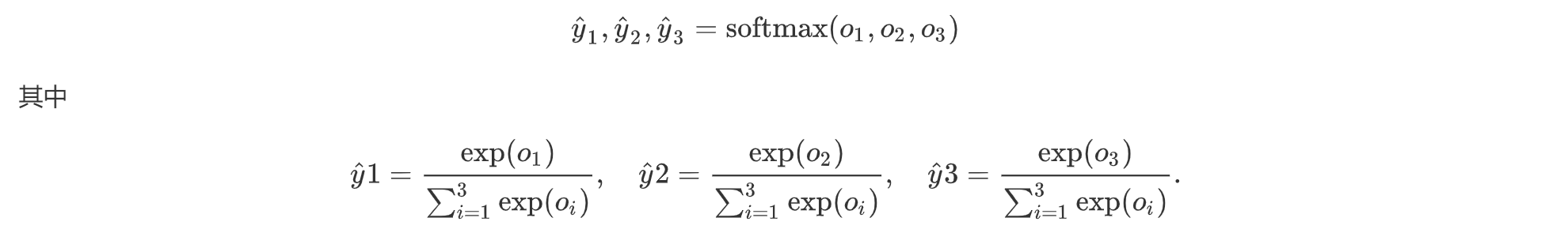 ![在这里插入图片描述