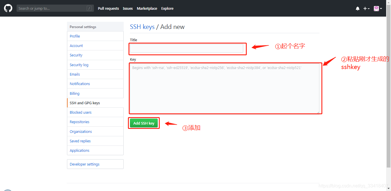github怎么下载库 watermark,type_ZmFuZ3poZW5naGVpdGk,shadow_10,text_aHR0cHM6Ly9ibG9nLmNzZG4ubmV0L3FxXzMzNDE4NDA3,size_16,color_FFFFFF,t_70