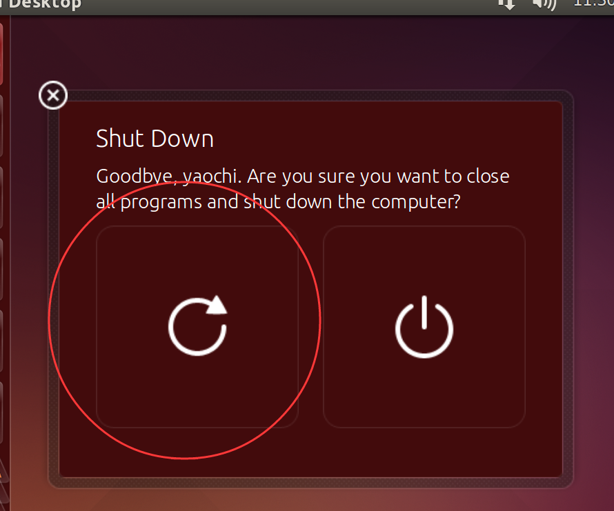 linux下命令行配置中文输入法