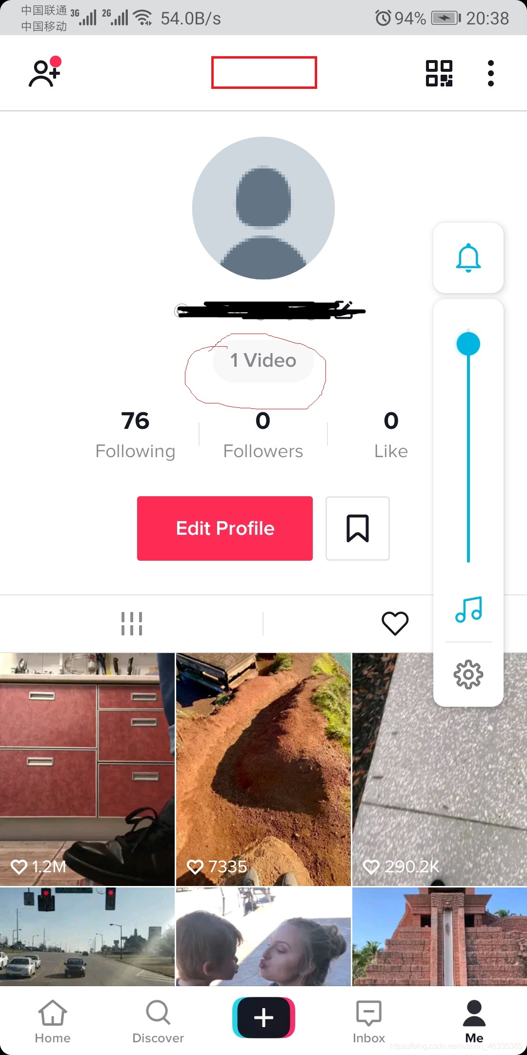 tiktok Login thumbs up