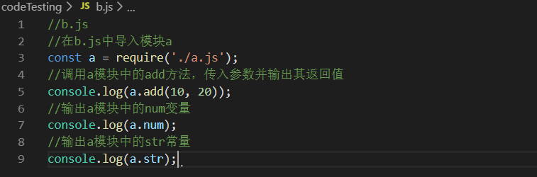 Node.js自学笔记(一)_下列选项中,属于node.js核心语法的是()-CSDN博客