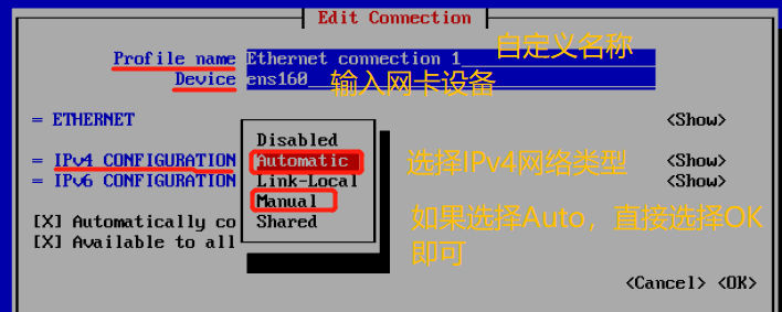 RedHat Linux 8中网络配置_192.168.0.10的子网掩码-CSDN博客