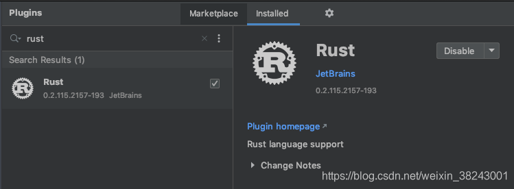 搜索Rust插件