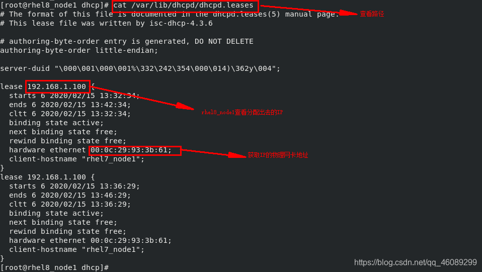 Linux软件频繁部署方法 watermark,type_ZmFuZ3poZW5naGVpdGk,shadow_10,text_aHR0cHM6Ly9ibG9nLmNzZG4ubmV0L3FxXzQ2MDg5Mjk5,size_16,color_FFFFFF,t_70