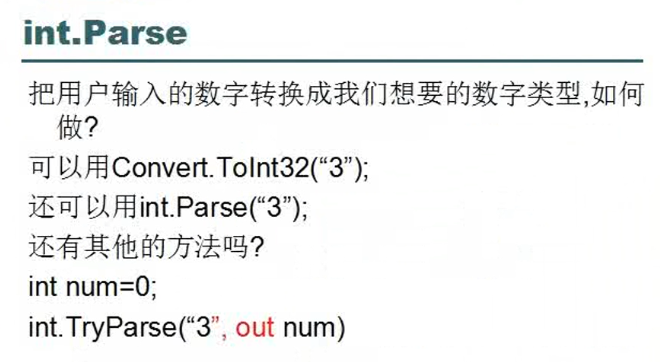 watermark,type_ZmFuZ3poZW5naGVpdGk,shadow_10,text_aHR0cHM6Ly9ibG9nLmNzZG4ubmV0L2lzaGVuamlhbWluZw==,size_16,color_FFFFFF,t_70