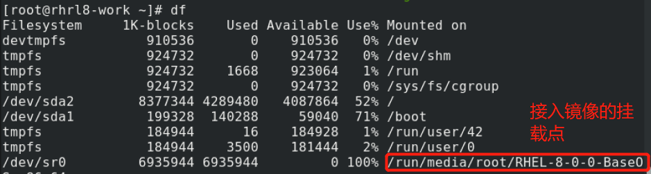 RedHat Linux 8中网络配置_192.168.0.10的子网掩码-CSDN博客