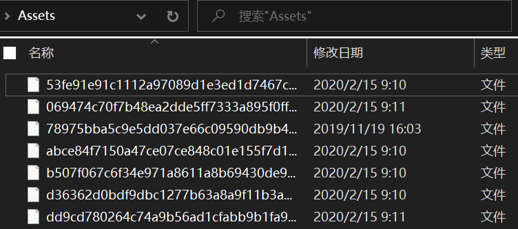 如何保存win10自动更新的壁纸 硬核小青年的博客 Csdn博客