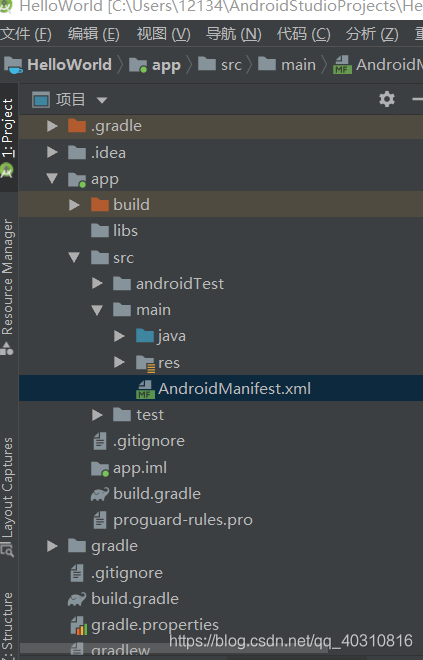 android app开发的知识 watermark,type_ZmFuZ3poZW5naGVpdGk,shadow_10,text_aHR0cHM6Ly9ibG9nLmNzZG4ubmV0L3FxXzQwMzEwODE2,size_16,color_FFFFFF,t_70