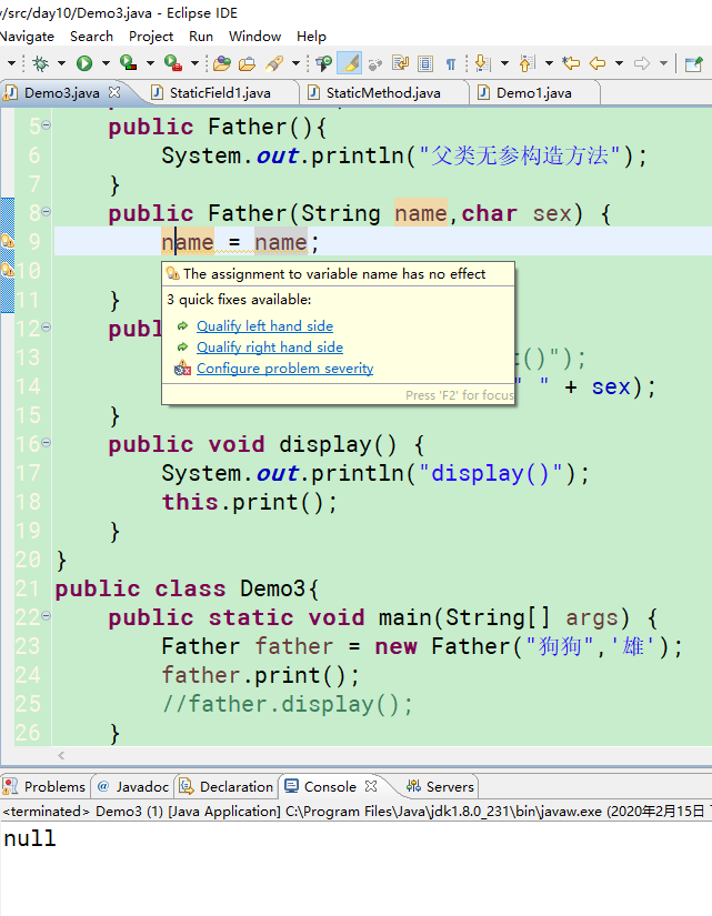 the assignment to variable name has no effect