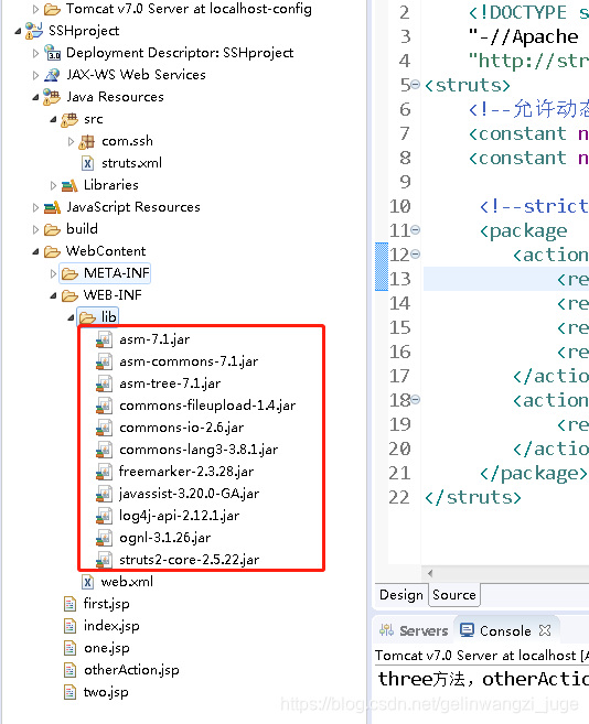 史上eclipse(最新版)搭建三大框架SSH(Struts，spring，hibernate)全面教程  一