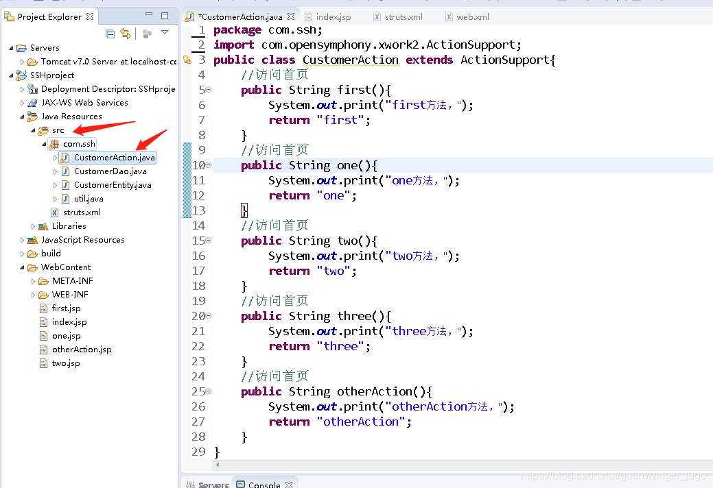 史上eclipse(最新版)搭建三大框架SSH(Struts，spring，hibernate)全面教程  一