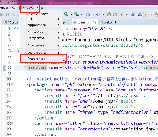 史上eclipse(最新版)搭建三大框架SSH(Struts，spring，hibernate)全面教程  一