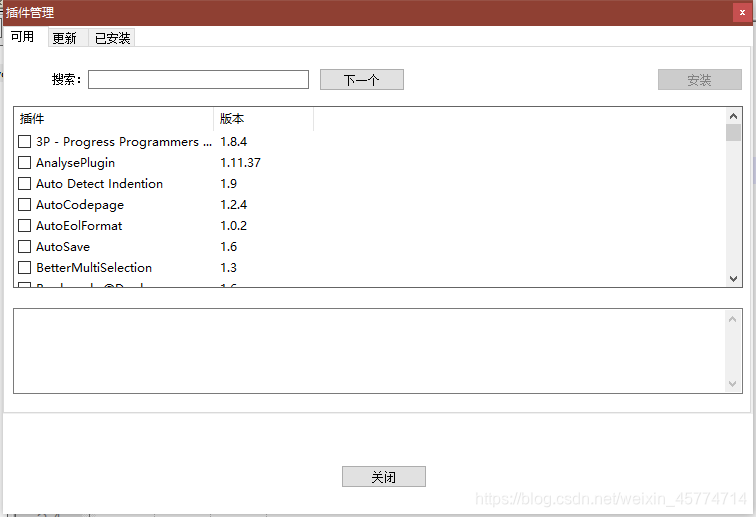 Plug-In Manager dialog box 