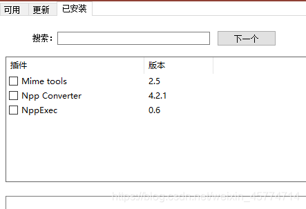 在这里插入图片描述