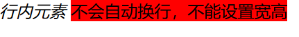 [外链图片转存失败,源站可能有防盗链机制,建议将图片保存下来直接上传(img-aAVt2HYT-1581775787269)(C:\Users\DANA\Desktop\004.PNG)]