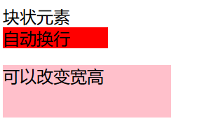 [外链图片转存失败,源站可能有防盗链机制,建议将图片保存下来直接上传(img-Qf5yAk86-1581775787271)(C:\Users\DANA\Desktop\005.PNG)]