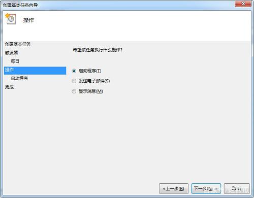 watermark,type_ZmFuZ3poZW5naGVpdGk,shadow_10,text_aHR0cHM6Ly9ibG9nLmNzZG4ubmV0L3dlaXhpbl80MzE5NDMzMA==,size_16,color_FFFFFF,t_70