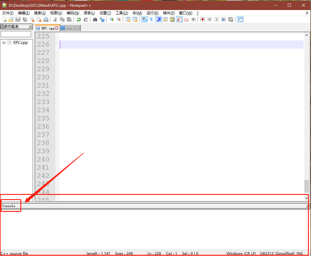 使用Notepad++的插件NppExec配置编译运行C/C++/Java文件-CSDN博客