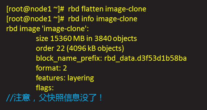 Linux高级运维： Ceph概述 、 部署Ceph集群和Ceph块存储 （CLUSTER----DAY42）