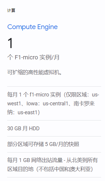 2020021609550510.png?