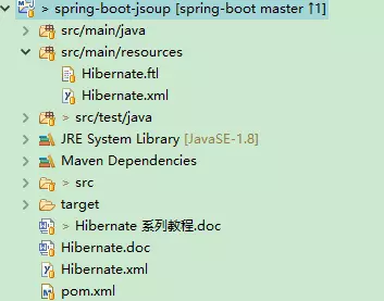 Spring Boot html页面解析之jsoup