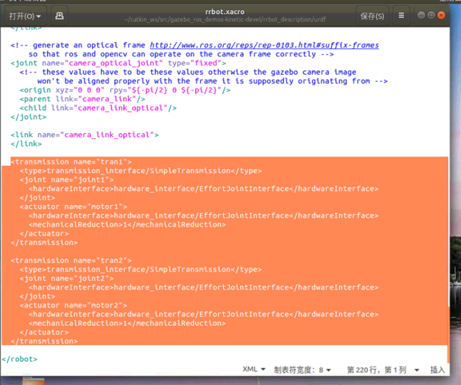 Ros学习笔记之 Ros与gazebo之间的控制关系 Gwpscut的博客 程序员宅基地 Gazebo和ros的关系 程序员宅基地