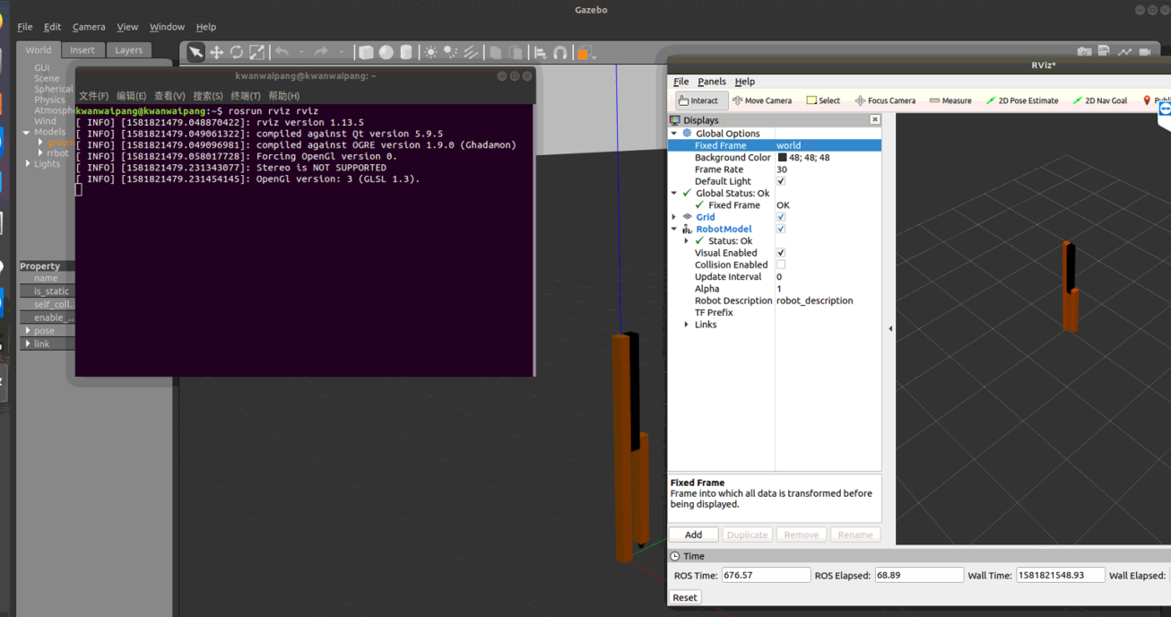 ROS学习笔记之——ROS与gazebo之间的控制关系_gazebo和ros的关系CSDN博客