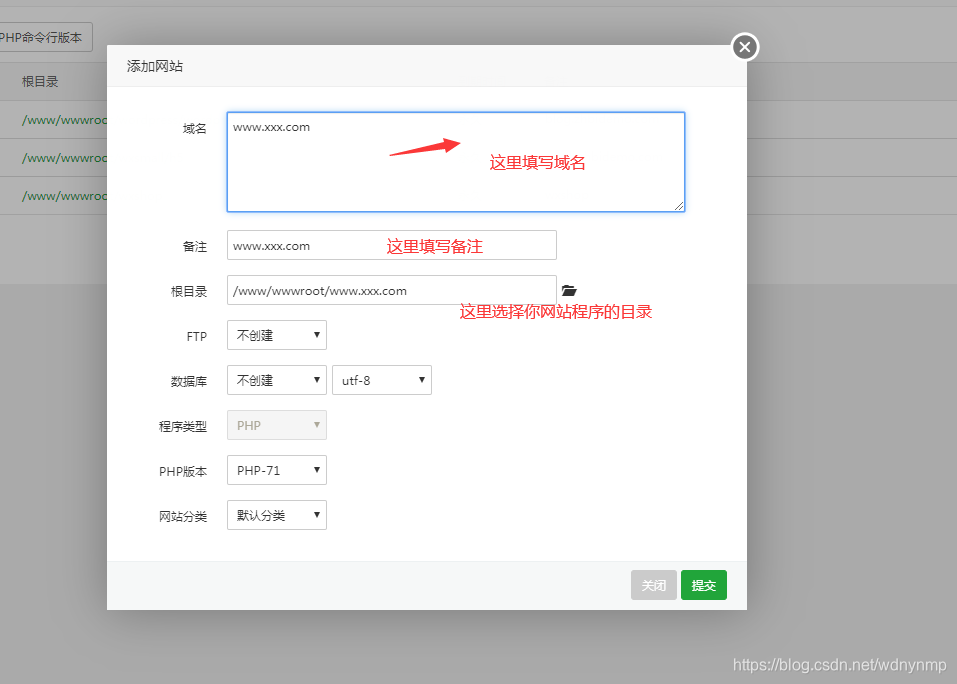 怎么创建自己的博客网站 watermark,type_ZmFuZ3poZW5naGVpdGk,shadow_10,text_aHR0cHM6Ly9ibG9nLmNzZG4ubmV0L3dkbnlubXA=,size_16,color_FFFFFF,t_70