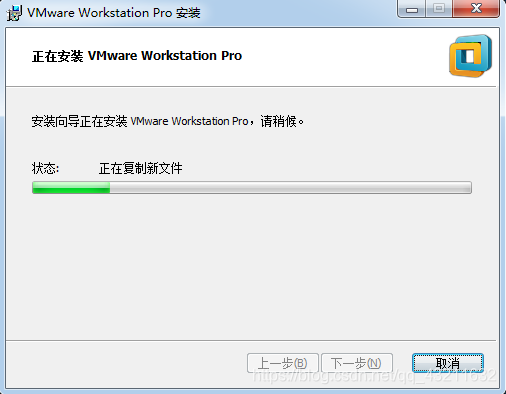 vmware安装 watermark,type_ZmFuZ3poZW5naGVpdGk,shadow_10,text_aHR0cHM6Ly9ibG9nLmNzZG4ubmV0L3FxXzQzMjExNjMy,size_16,color_FFFFFF,t_70