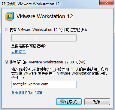 watermark,type_ZmFuZ3poZW5naGVpdGk,shadow_10,text_aHR0cHM6Ly9ibG9nLmNzZG4ubmV0L3FxXzQzMjExNjMy,size_16,color_FFFFFF,t_70