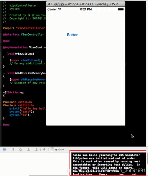mac怎么编写c语言 watermark,type_ZmFuZ3poZW5naGVpdGk,shadow_10,text_aHR0cHM6Ly9ibG9nLmNzZG4ubmV0L3dlaXhpbl8zNjY5MTk5MQ==,size_16,color_FFFFFF,t_70