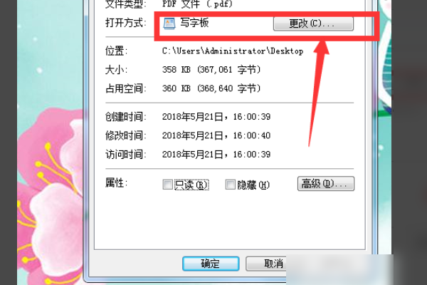 watermark,type_ZmFuZ3poZW5naGVpdGk,shadow_10,text_aHR0cHM6Ly9ibG9nLmNzZG4ubmV0L3dlaXhpbl80Mzc5ODk2MA==,size_16,color_FFFFFF,t_70