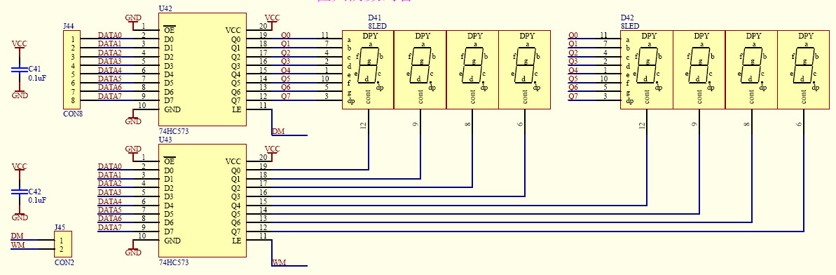 数字电子时钟程序选转LED