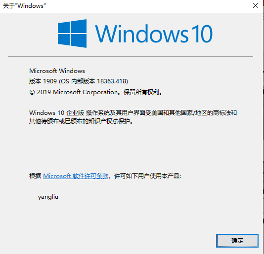 Thinkpad X280 盒上盖子之后 黑屏 无法唤醒 黎明前的黑暗 程序员宅基地 Thinkpad合盖后黑屏无法唤醒 程序员宅基地