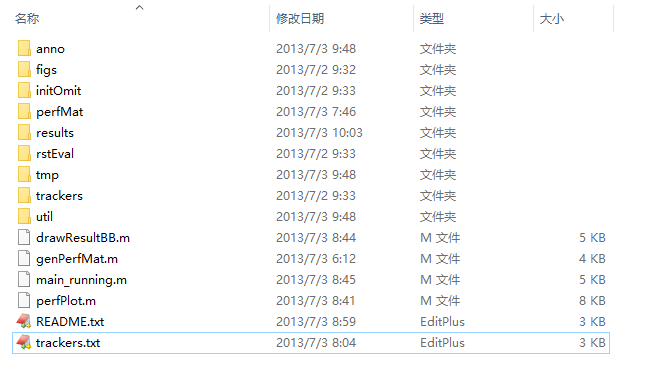 人工智能入门 之 OTB和VOT评测步骤_otb toolkit-CSDN博客