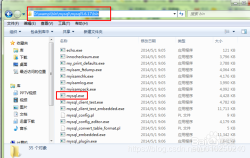 快捷指令库怎么打开 watermark,type_ZmFuZ3poZW5naGVpdGk,shadow_10,text_aHR0cHM6Ly9ibG9nLmNzZG4ubmV0L3UwMTAyNTAyNDA=,size_16,color_FFFFFF,t_70